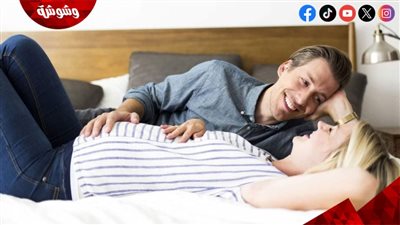 كيف يقوي ممارسة الجنس العلاقات؟‎