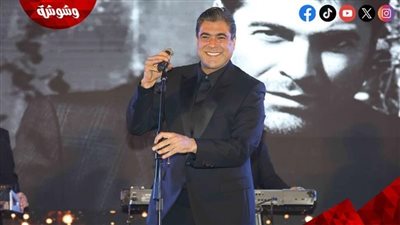 موقف إنساني لـ وائل كفوري في حفله الأخير.. ماذا فعل؟