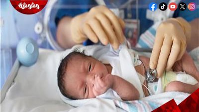الأطفال الذين يولدون بعد القيصرية معرضون لخطر الإصابة بالعدوى