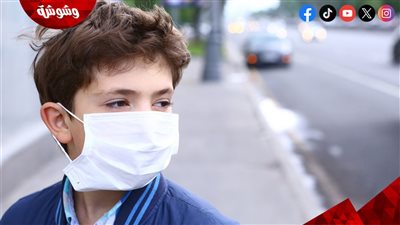 لماذا الهواء الملوث خطير على الأطفال؟