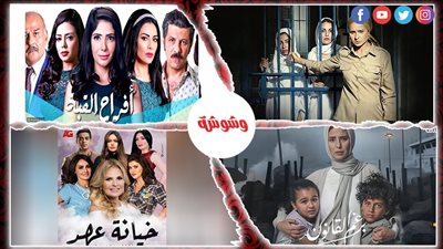 من بينهم 