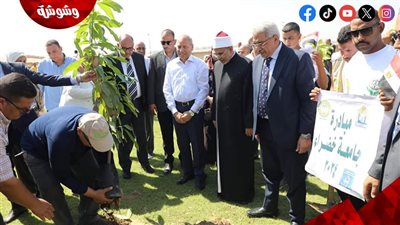 محافظ القاهرة ورئيس جامعة الأزهر يدشنان مبادرة زراعة ٢٤٠٠ شجرة مثمرة بمدينة نصر ‎