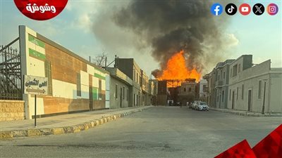 نقابه المهن التمثيلية تعلق على واقعة اندلاع حريق بديكور فيلم الحب كله