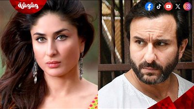 كارينا كاپور خان تكشف حقيقة تعاونها مع زوجها سيف علي خان بفيلم جديد