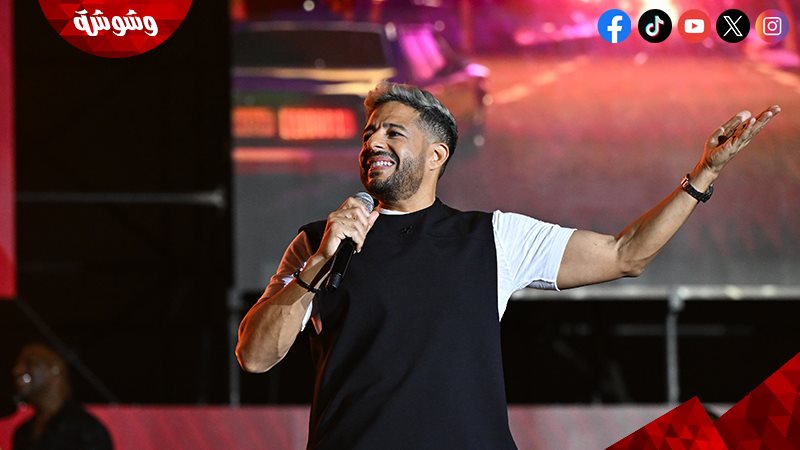 محمد حماقي