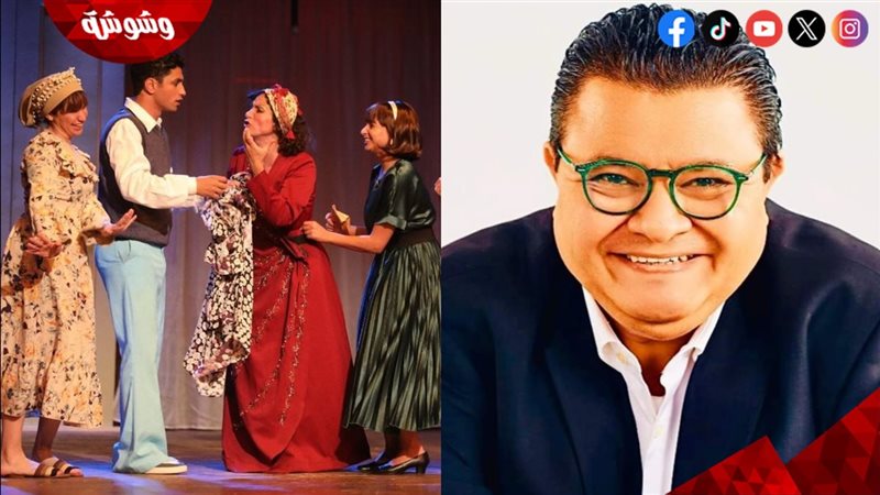 خالد جلال ومسرحية