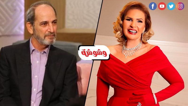 يسرا تحيي و هشام