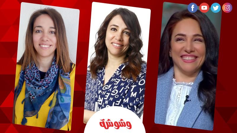 نجلاء الحديني