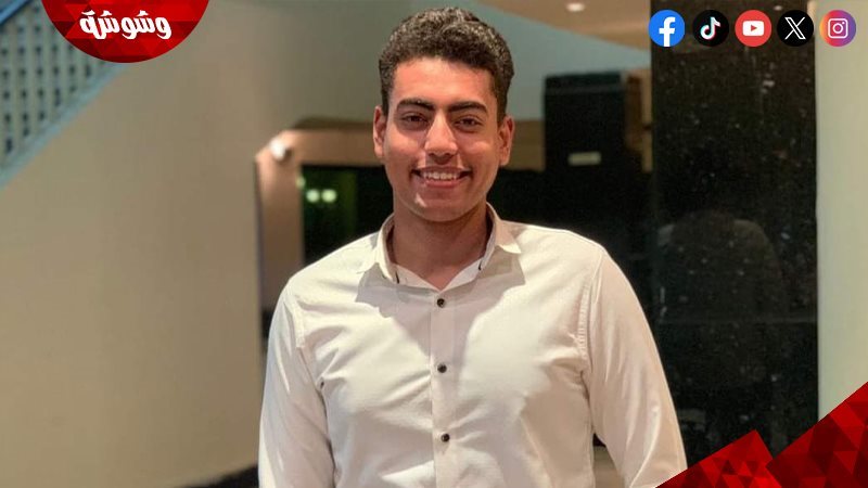 حمدي وجيه