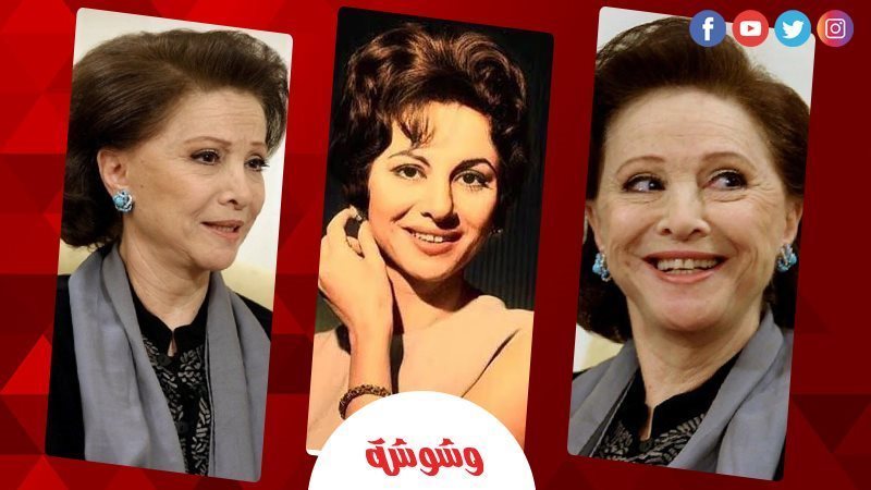 فاتن حمامة
