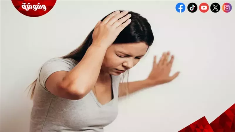 وشوشة