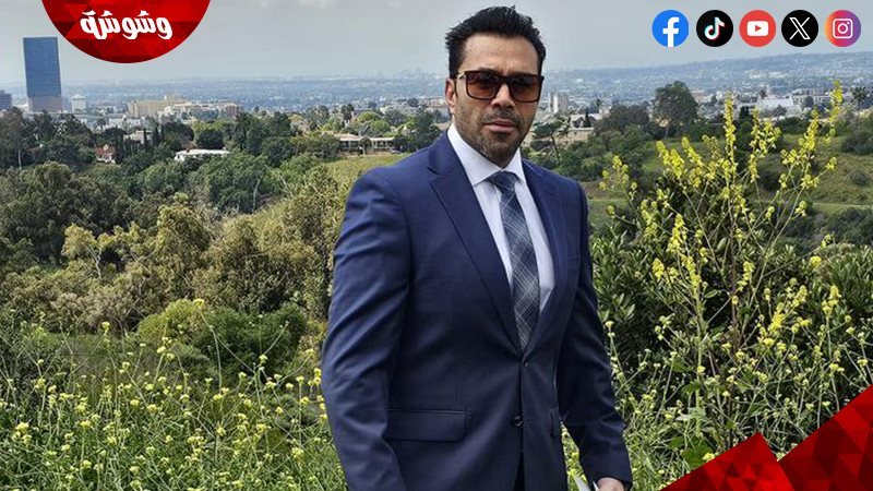 رامي وحيد