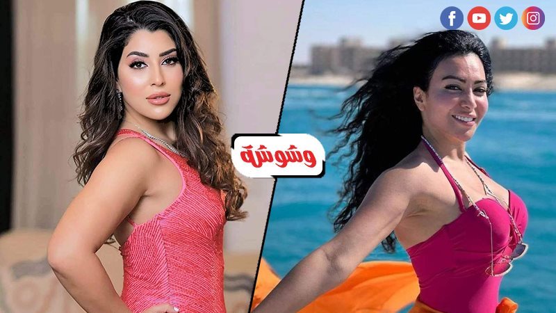 ايتن عامر و ميرهان