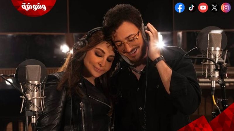 سعد لمجرد و اليسا