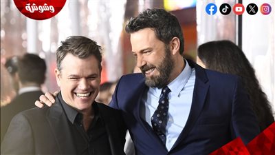 لهذا السبب.. إستبعاد فيلم بن أفليك ومات دايمون من المشاركة في مهرجان أوسكار 2025!