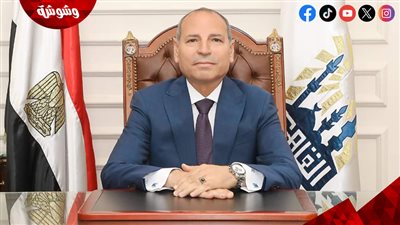 محافظ القاهرة: نسعى لنشر الوعي لدى كل امرأة ‎