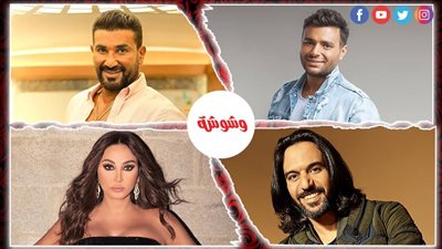 إليسا وأحمد سعد وبهاء سلطان ورامي صبرى يشعلون الكويت 25 أكتوبر
