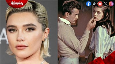 فلورانس پيو تتعاقد على بطولة مسلسل جديد مقتبس من فيلم شهير