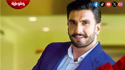 في هذا الموعد رانڤير سينج يستكمل تصوير فيلمه الجديد