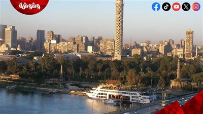 الأرصاد الجوية تزف بشرى ساره للمواطنين‎