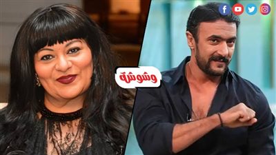 فريدة سيف النصر تلمح لإصابة أحمد العوضي بمرض خطير.. ما القصة؟