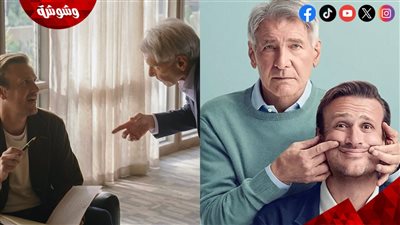 في هذا الموعد هاريسون فورد و چايسون سيجال يطرحان الجزء الثاني من مسلسلهما الجديد 