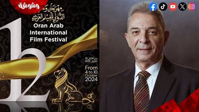 تكريم محمود حميدة في مهرجان وهران الدولي