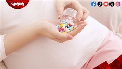 قبل الولادة أم الحمل.. متي يجب البدء في تناول الفيتامينات؟