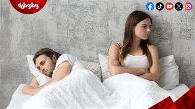 علاقة الأمراض النسائية بالامتناع عن ممارسة الجنس