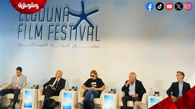 بدء المؤتمر الصحفي لمهرجان الجونة والكشف عن بوستر الدورة الجديدة