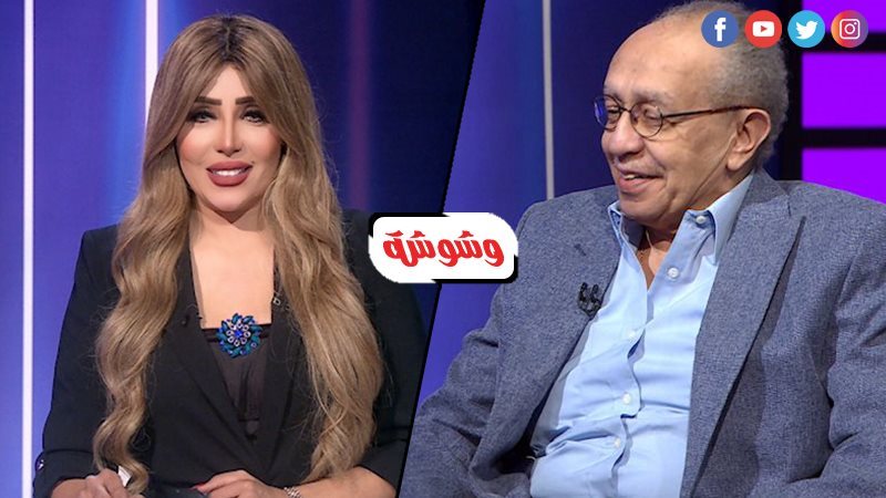 إيمان أبوطالب و المخرج