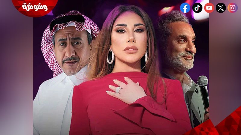وشوشة