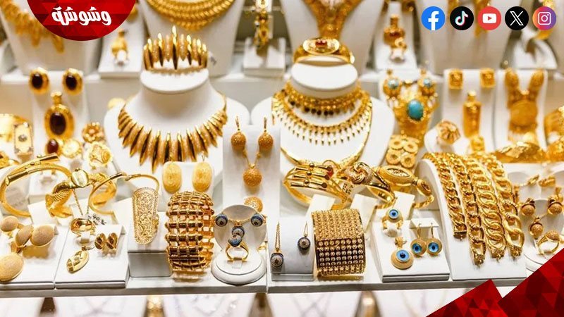 ارتفاع أسعار الذهب