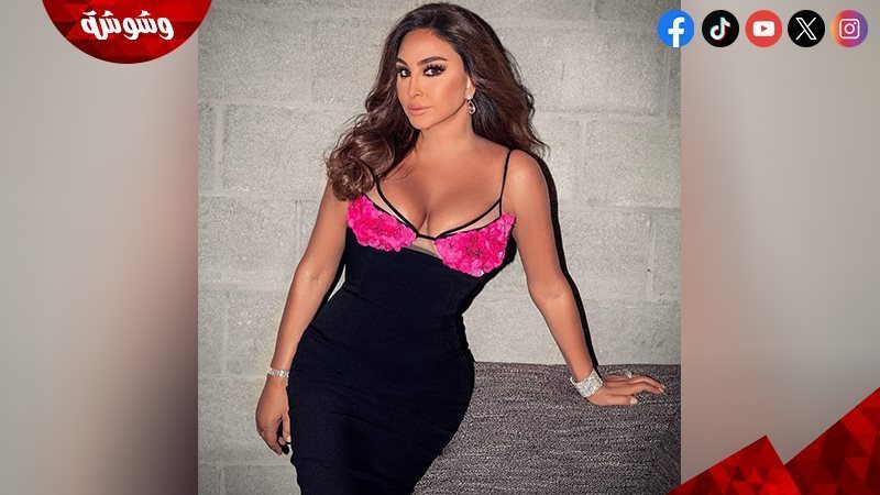 اليسا