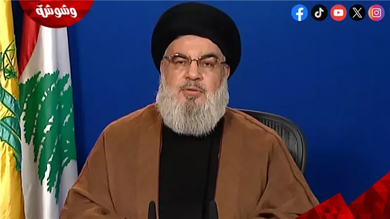 حسن نصر الله