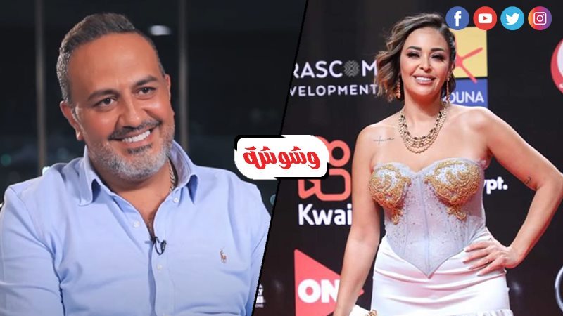 خالد سرحان و داليا