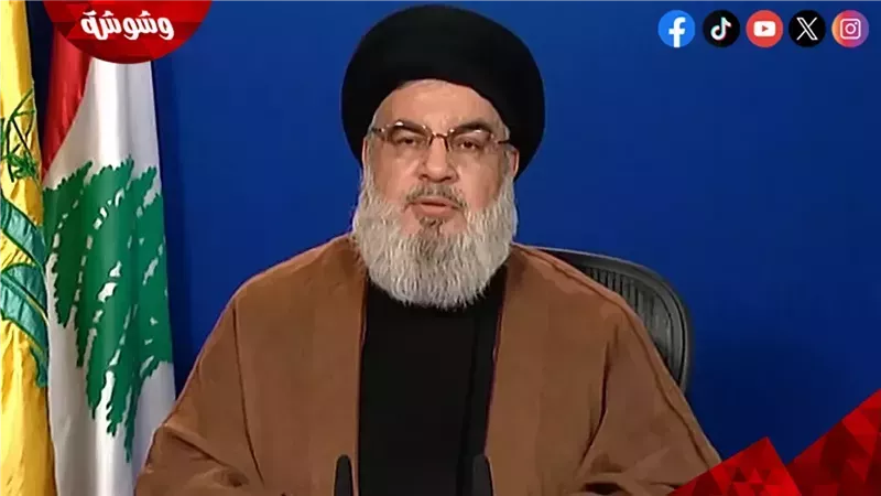حسن نصر الله