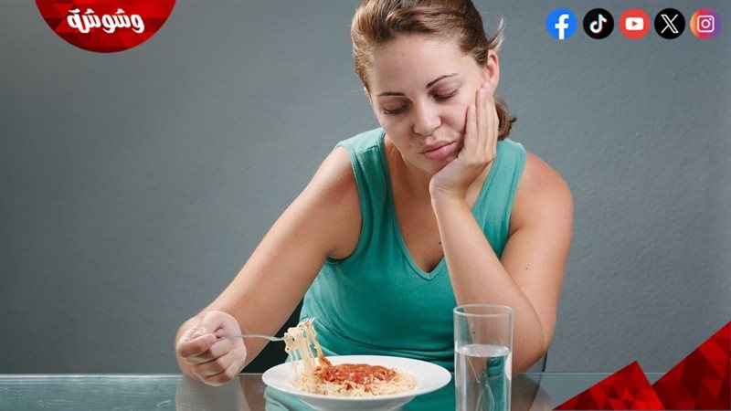 وشوشة