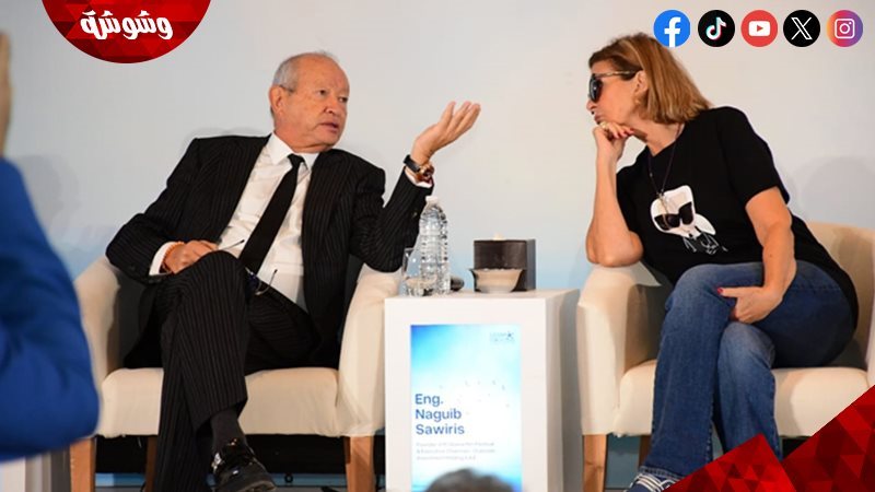 يسرا و نجيب ساويرس