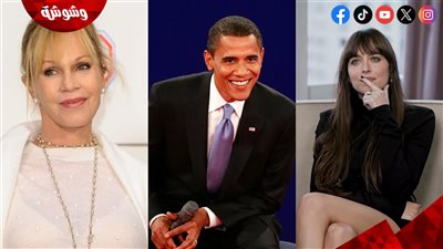 بسبب ملابسها الداخلية.. والدة داكوتا چونسون تحرجها أمام أوباما