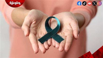 الانزعاج البطني غير المؤذي أحد أعراض سرطان المبيض