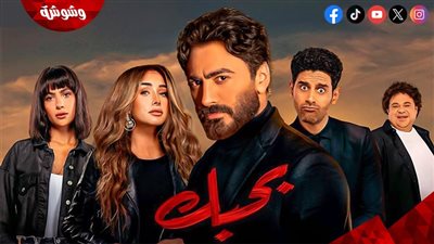 عرض فيلم 