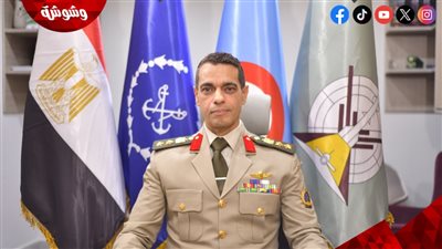المتحدث العكسري الرسمي للقوات المسلحة في لقاء حصري على «الراديو 9090» غدا‎