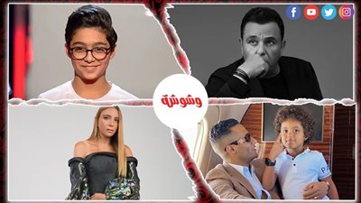 بعد واقعة نجل شيرين عرفة.. لماذا يلجأ المشاهير وأبنائهم لأخذ الحق بالذراع؟