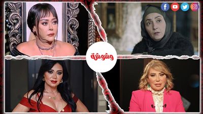 جيهان أنور خافت يتقطع عيشها.. فنانات أثرنّ الجدل بتصريحاتهن عن الحجاب