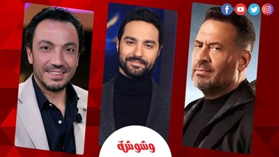 طارق لطفي وماجد المصري وكريم فهمي...نجوم تخلوا عن شعرهم بسبب شخصيات يجسدونها