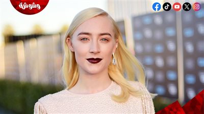 بالصور .. أحدث ظهور لـ ساويرس رونان في العرض الخاص لفيلمها الجديد