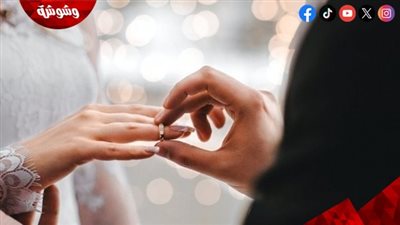 أستاذ علم اجتماع: انخفاض أعداد الطلاق في مصر وزيادة معدلات الزواج‎