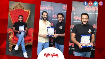 بالصور.. مجموعة وشوشة الإعلامية تكرم الشاعر أحمد المالكي