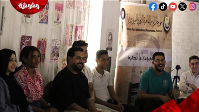 لأول مرة.. إنطلاق فعاليات 